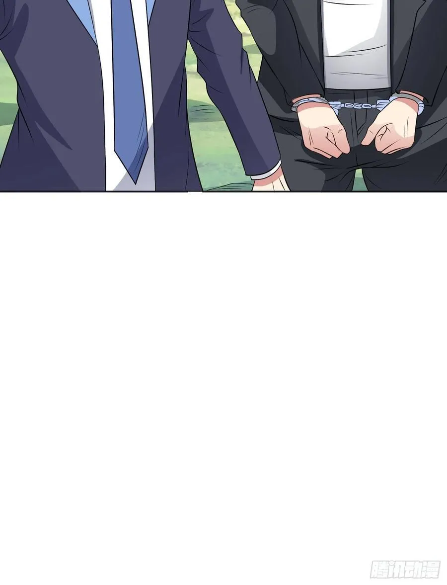 第107话 再次遇险！ 第6页