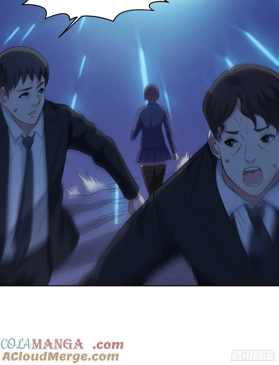 第107话 再次遇险！ 第22页