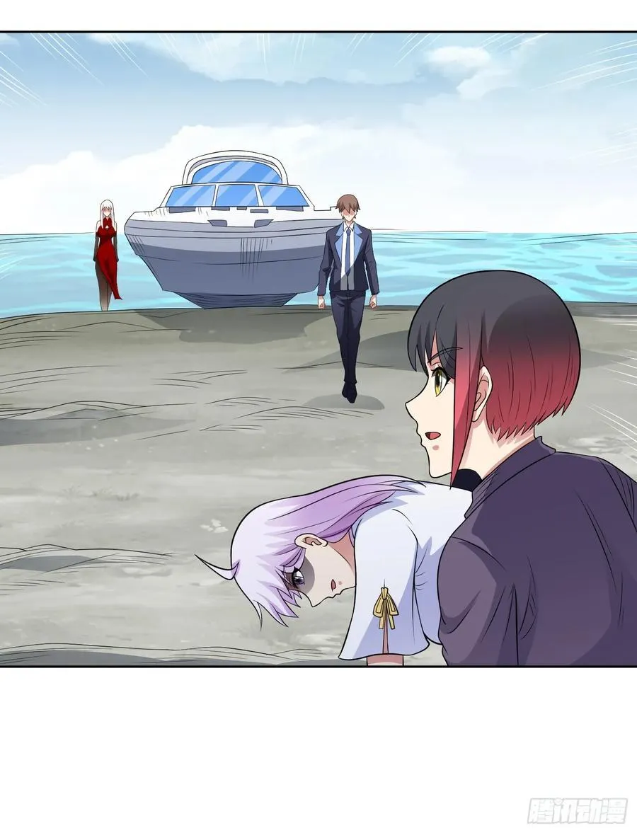 第107话 再次遇险！ 第26页
