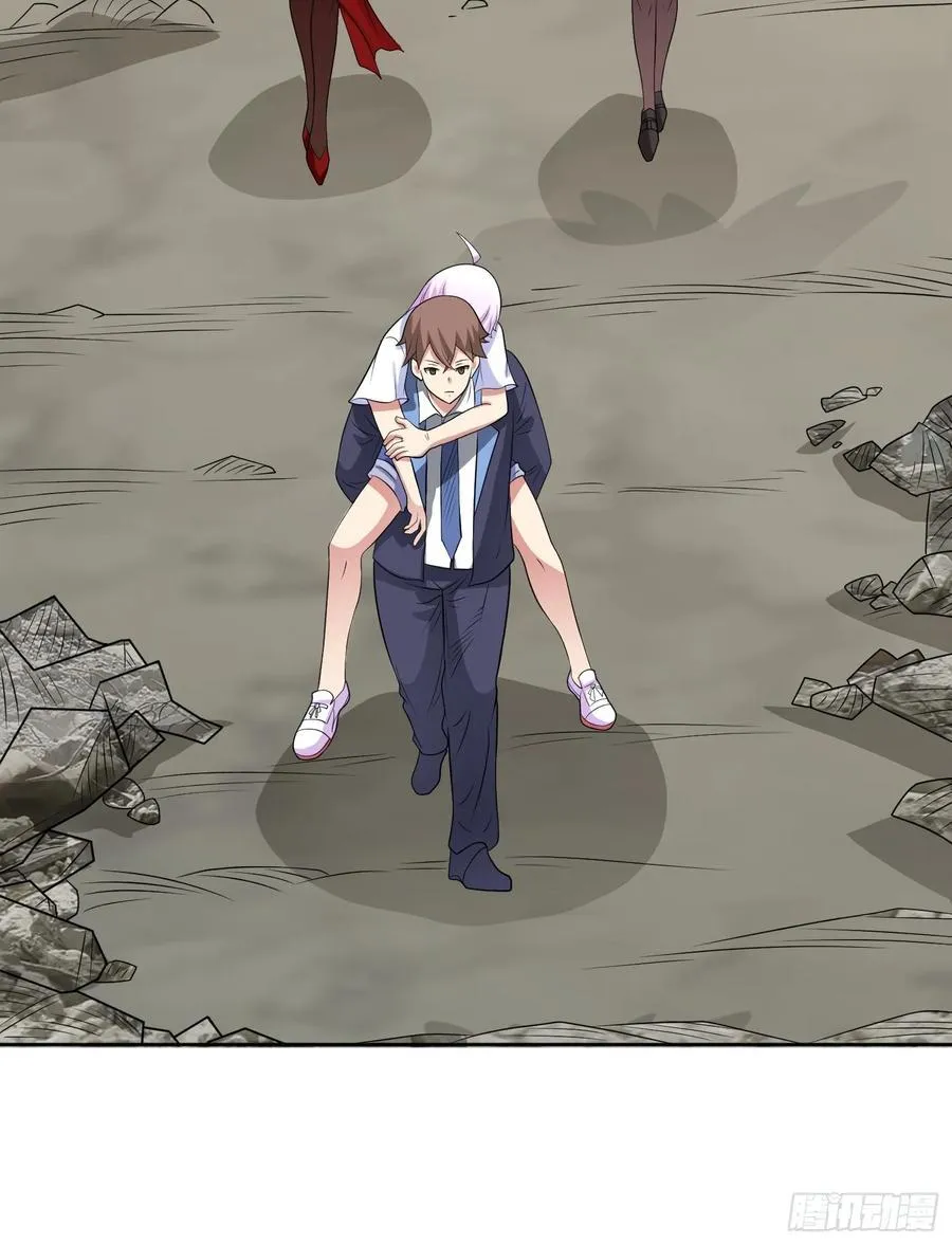 第107话 再次遇险！ 第38页