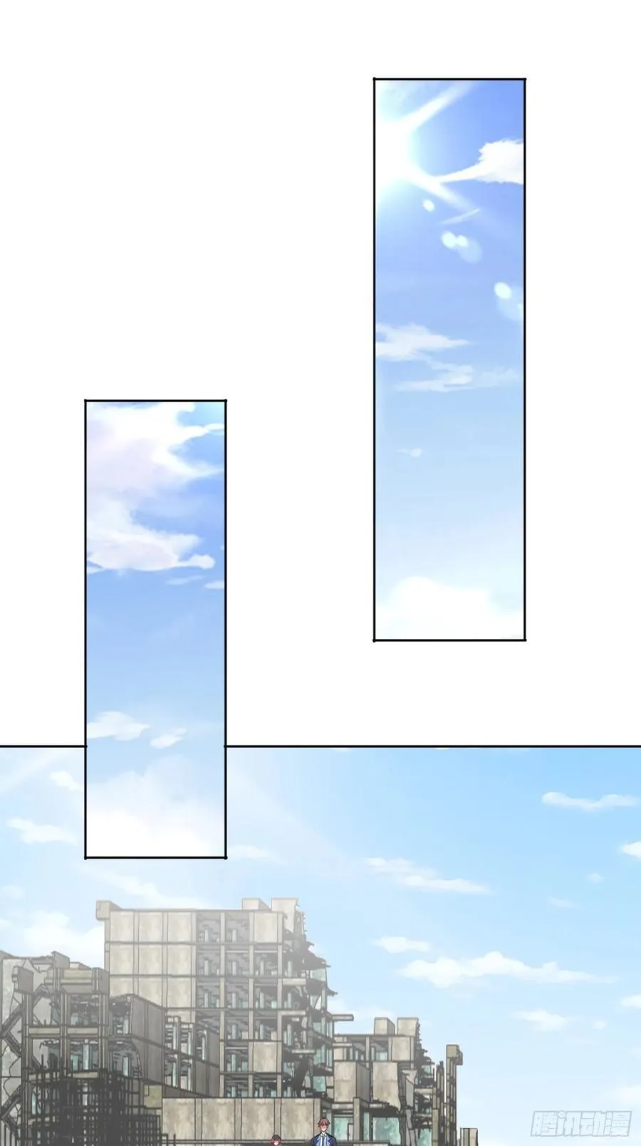 第108话 是敌是友？ 第8页