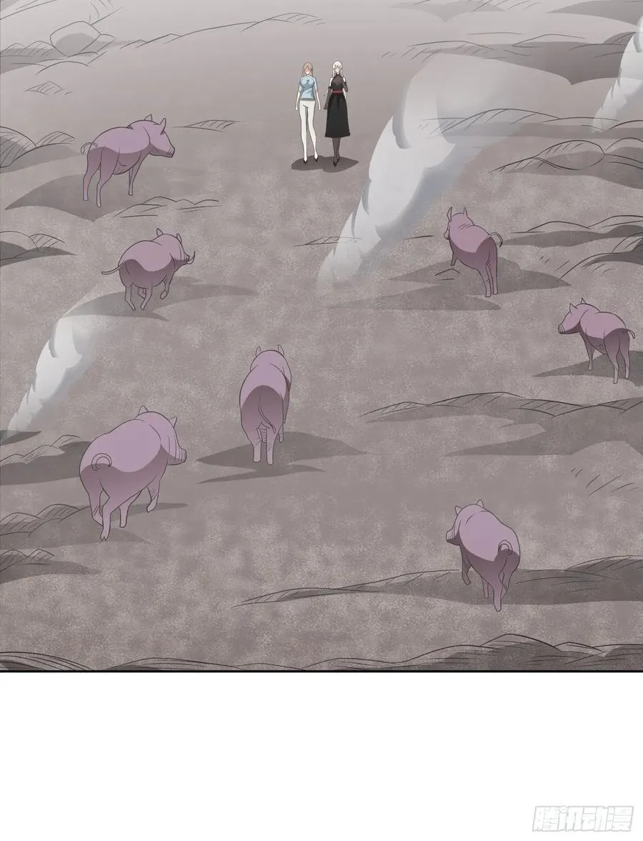 第108话 是敌是友？ 第14页