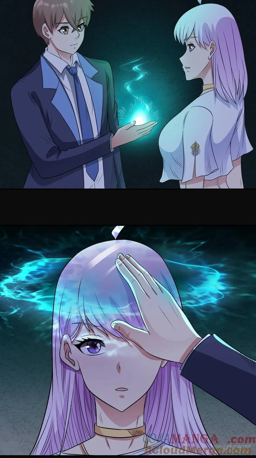 第111话 生命之花 第13页