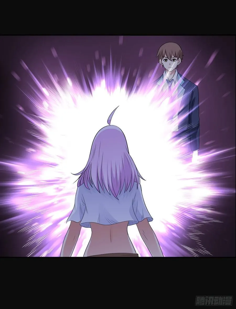 第111话 生命之花 第14页