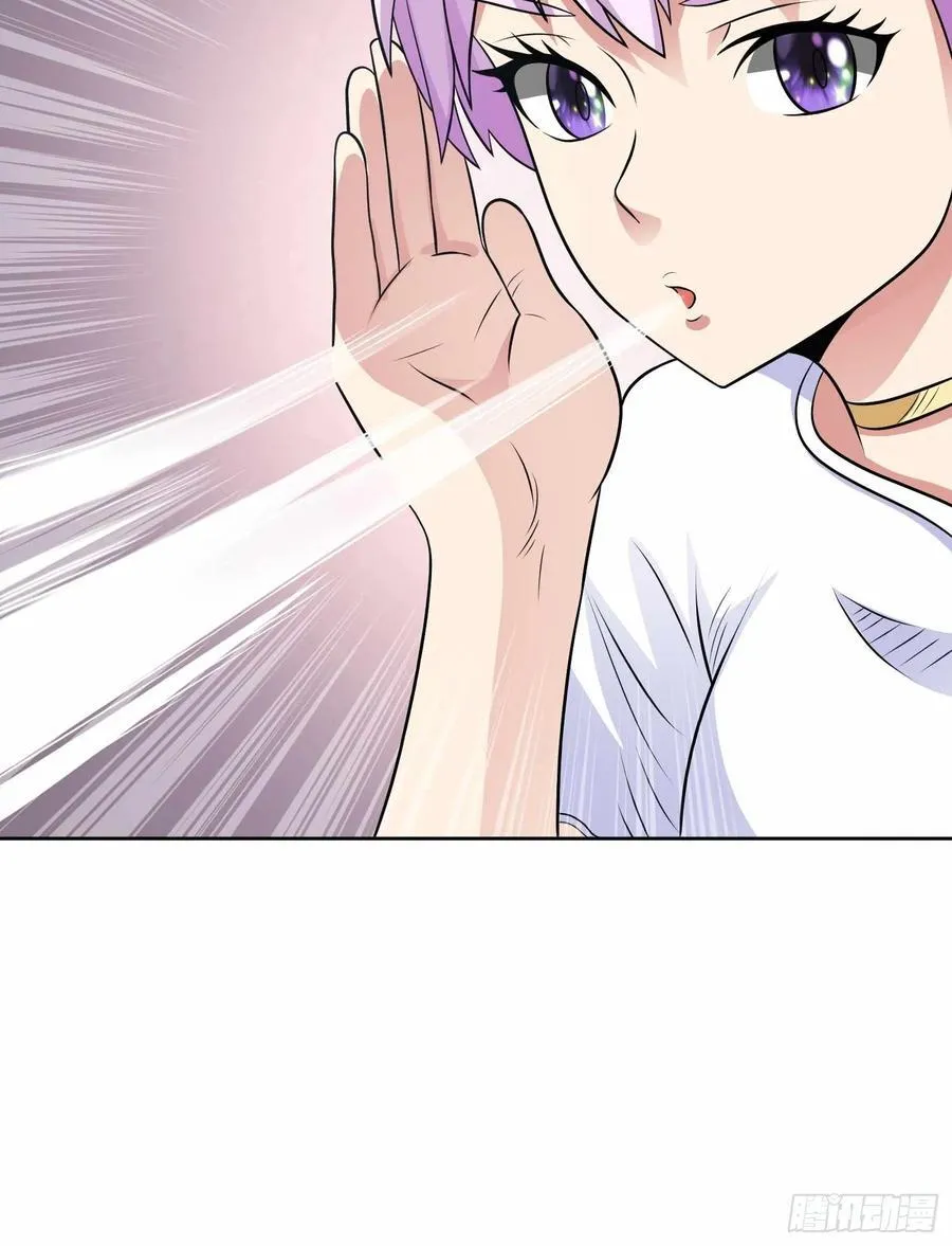 第111话 生命之花 第34页