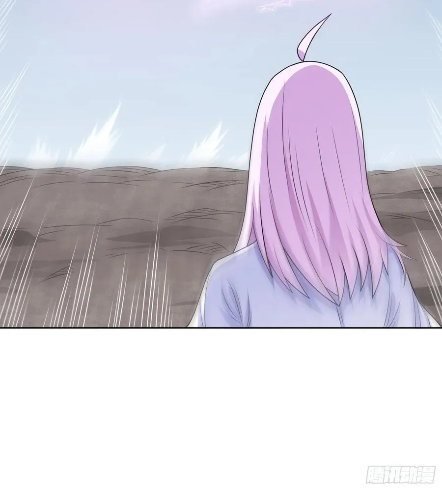 第111话 生命之花 第36页