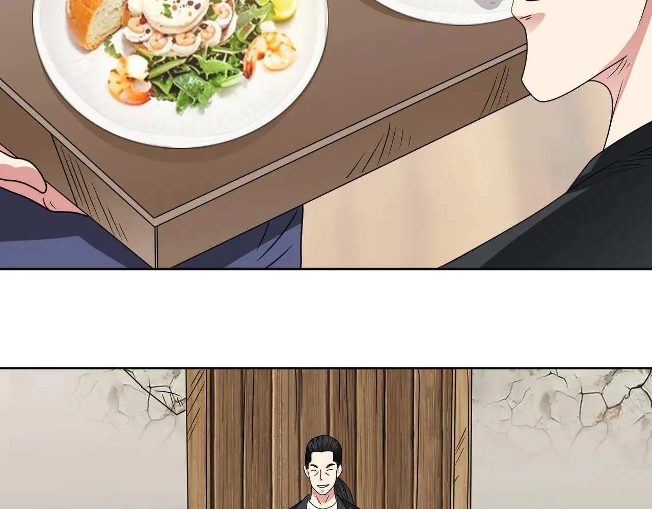 第113话 背叛之危 第9页