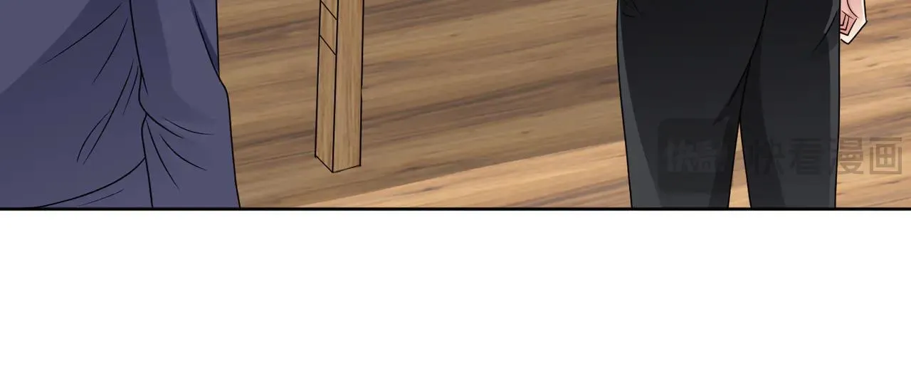 第113话 背叛之危 第13页