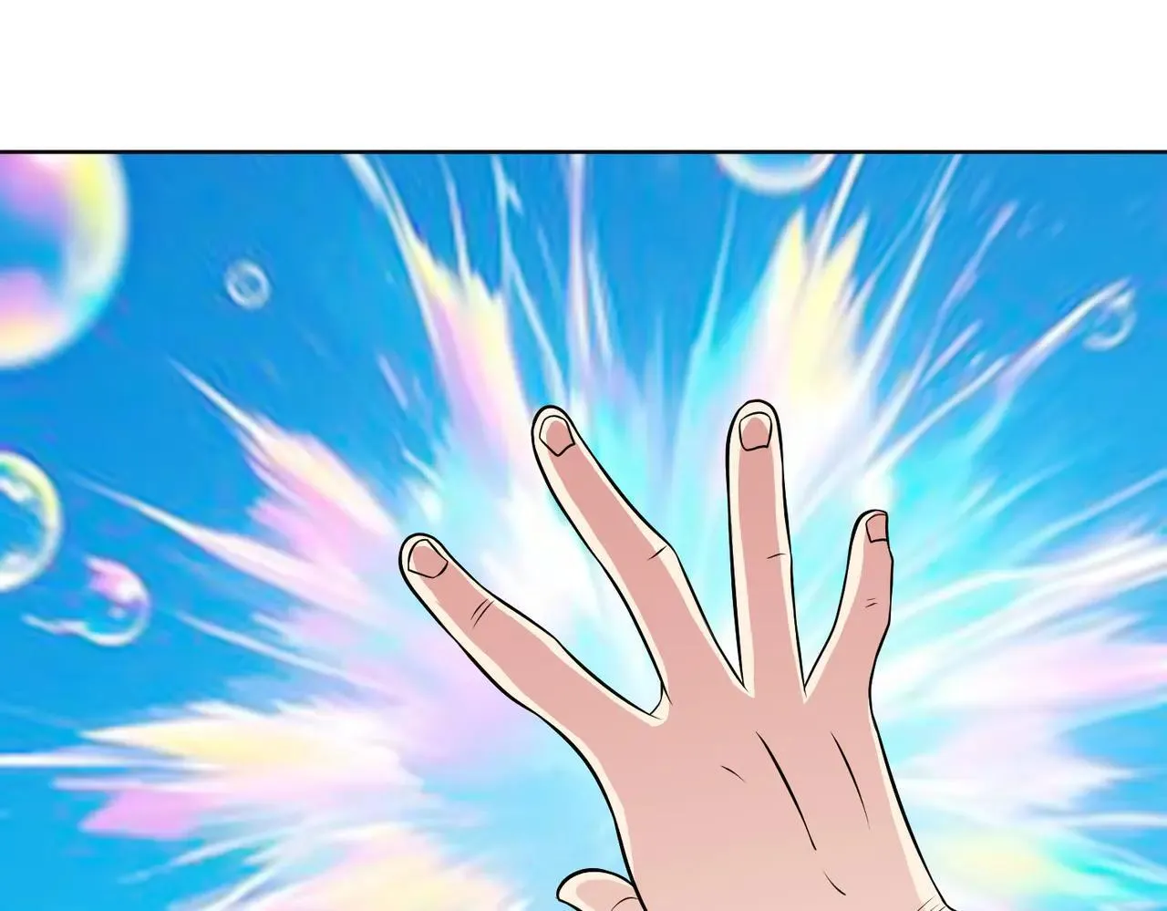 第113话 背叛之危 第21页