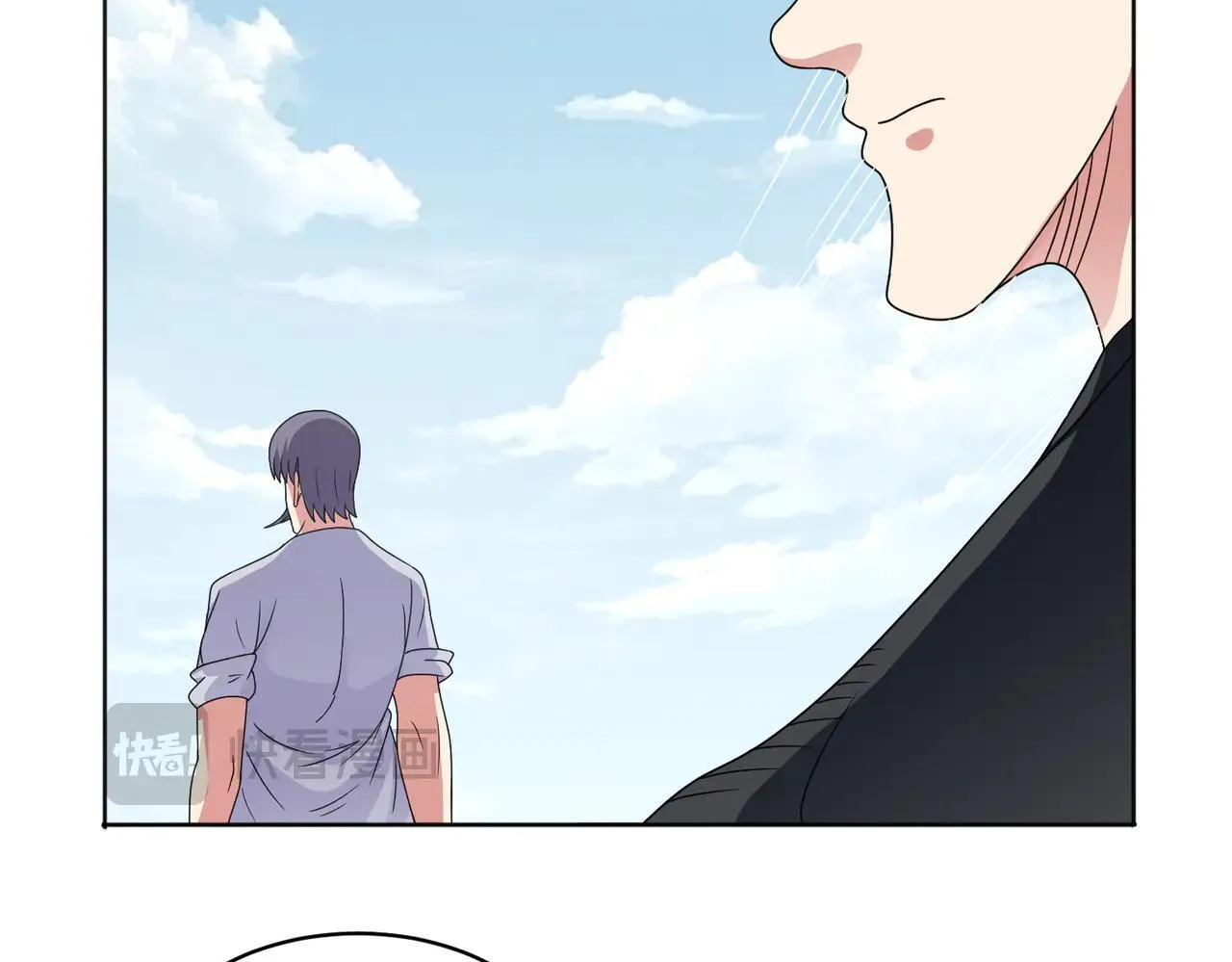 第113话 背叛之危 第45页