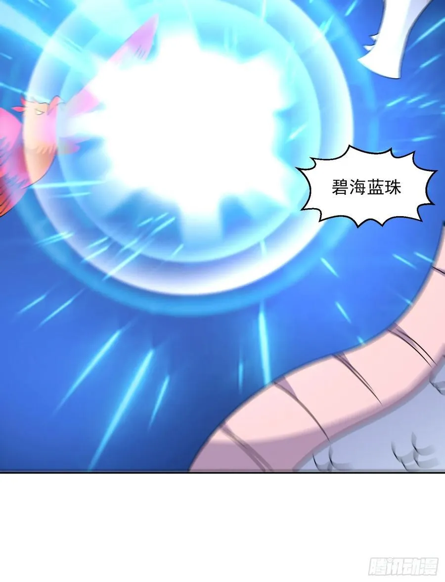 第114话 再起贼心 第30页