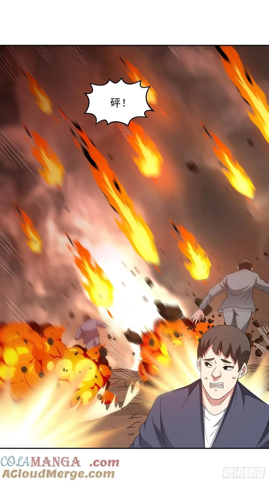 第114话 再起贼心 第31页