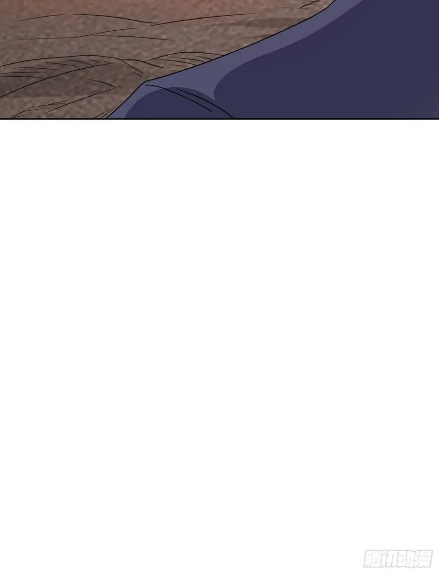 第115话 新添幻宠？ 第14页