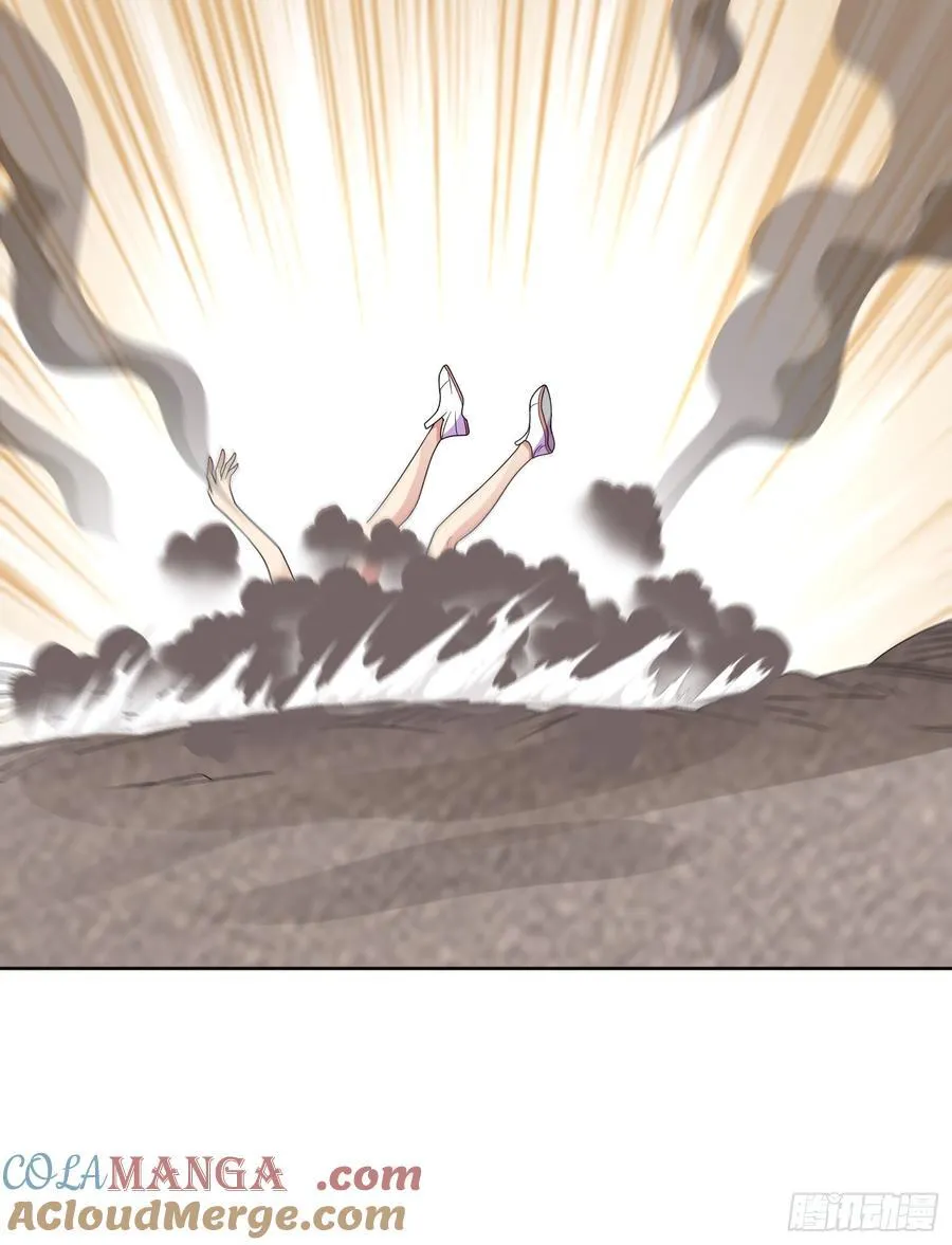 第115话 新添幻宠？ 第22页