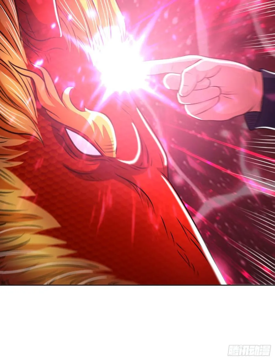 第115话 新添幻宠？ 第30页