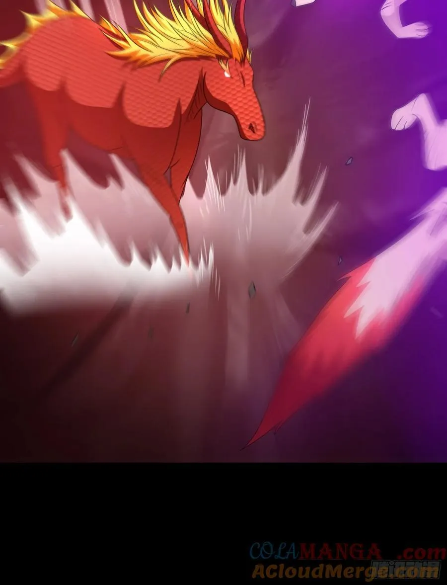 第117话 色诱 第10页