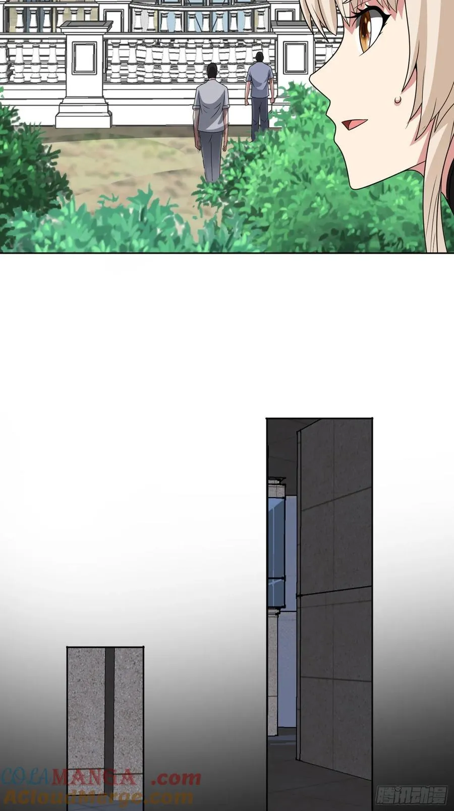 第117话 色诱 第28页