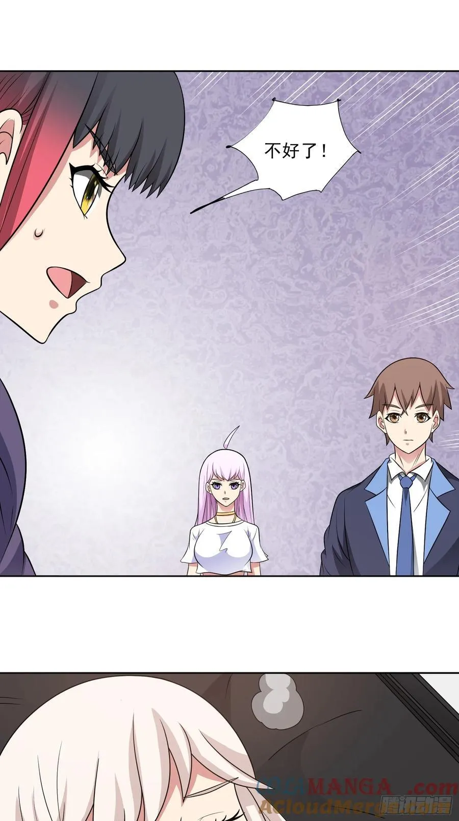 第119话 幻蝶危局 第27页