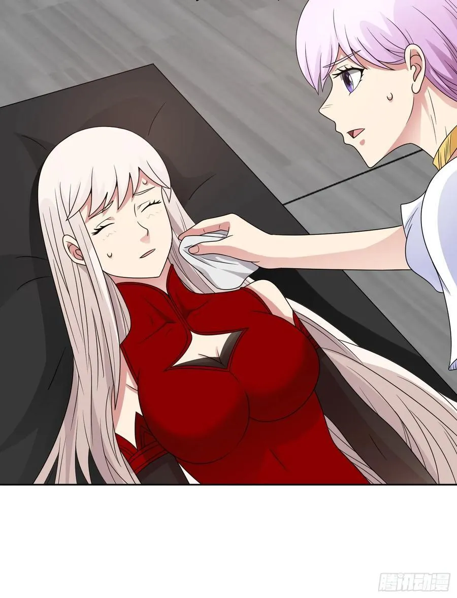 第119话 幻蝶危局 第30页