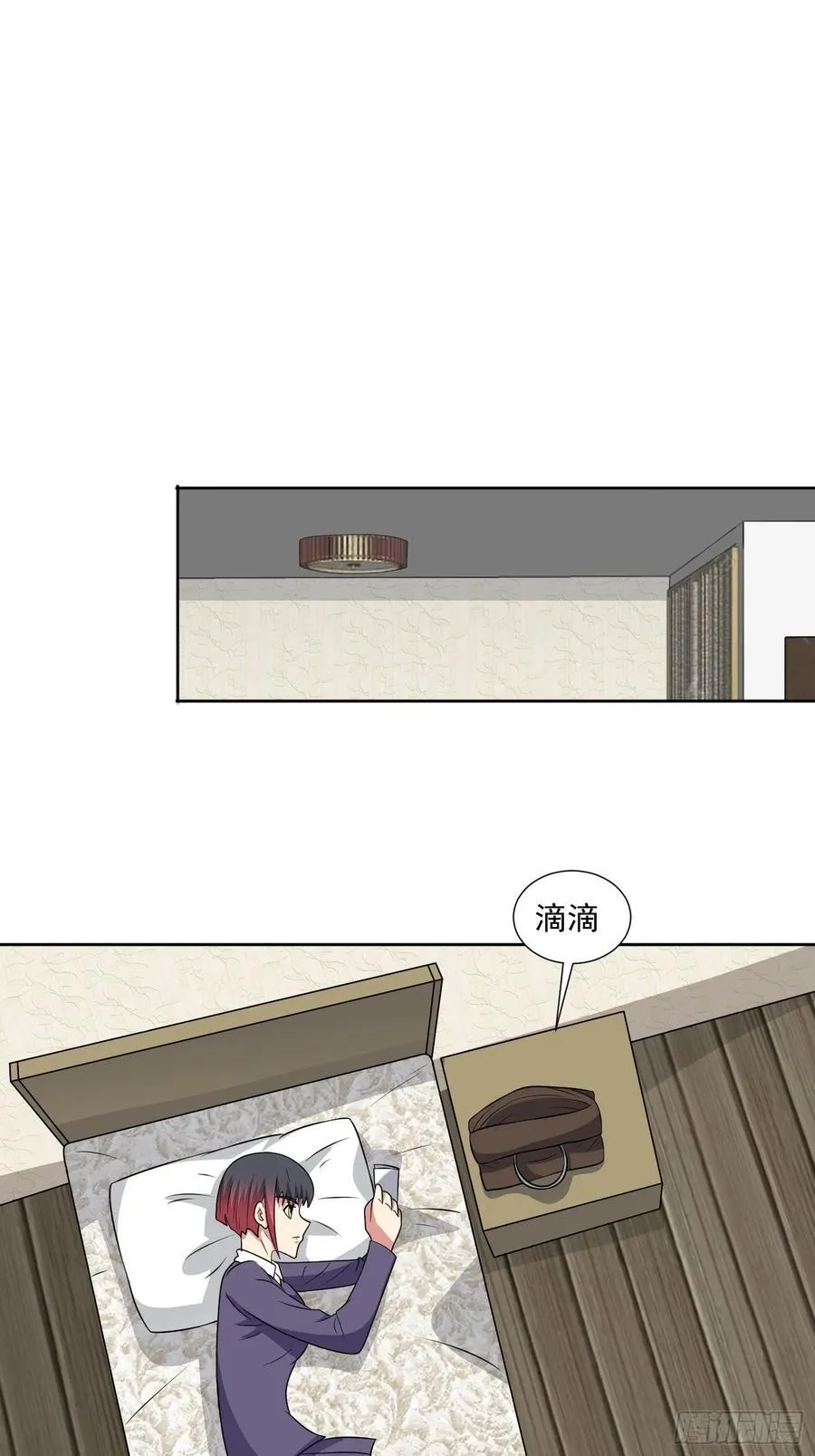 第121话 重生谜团 第32页