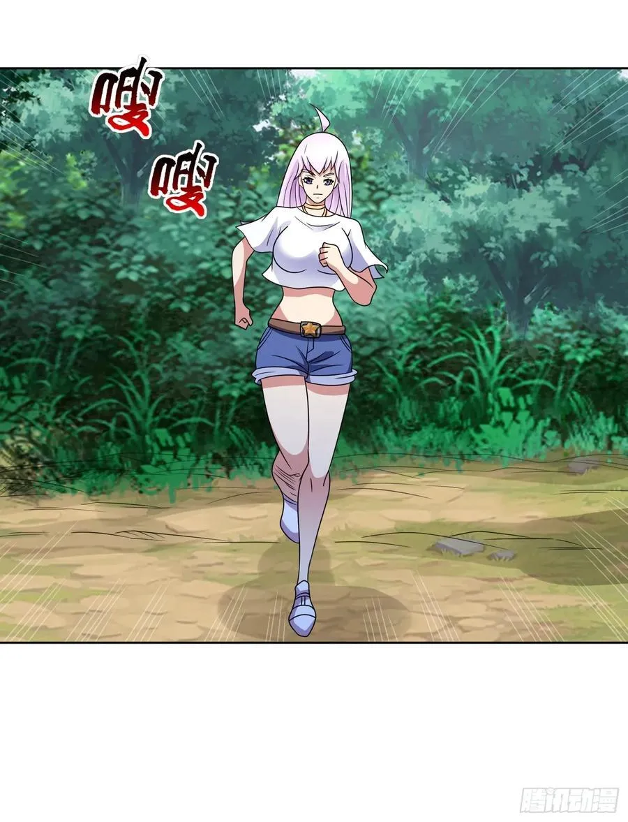 第126话 psu改造计划 第30页