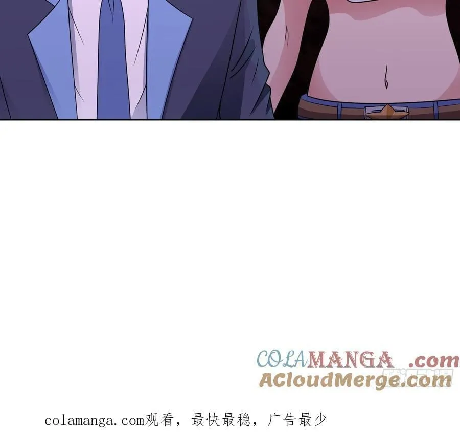 第126话 psu改造计划 第39页