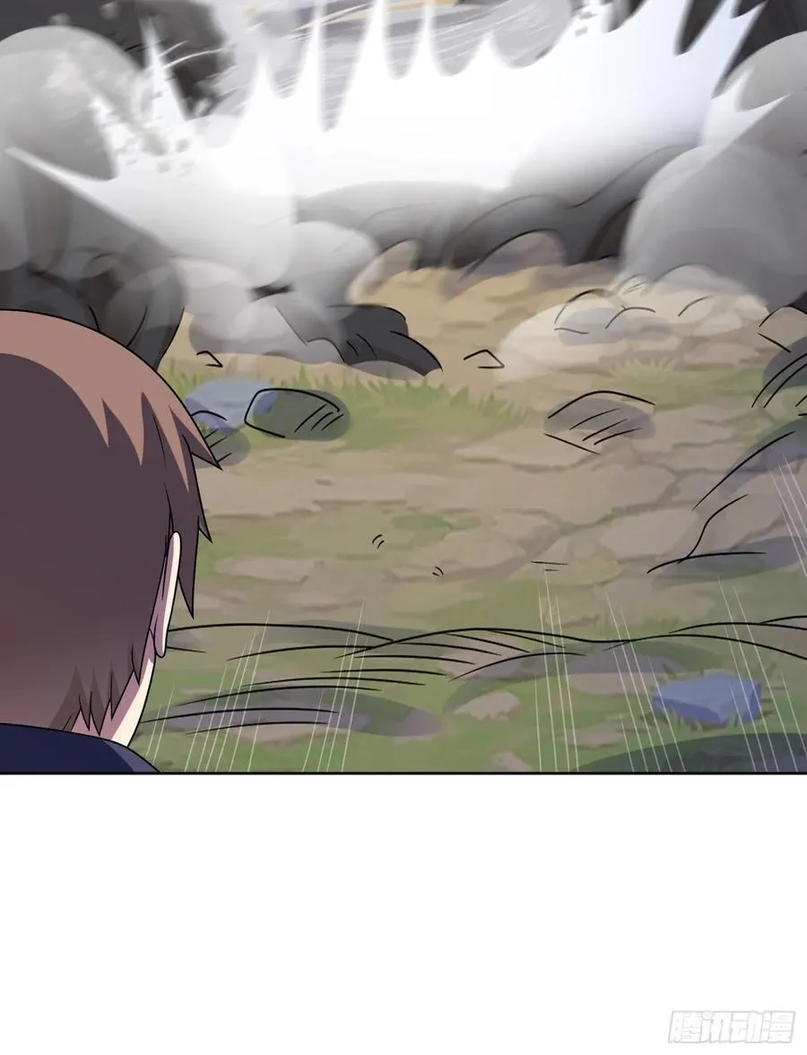 第127话 乔装入院 第10页