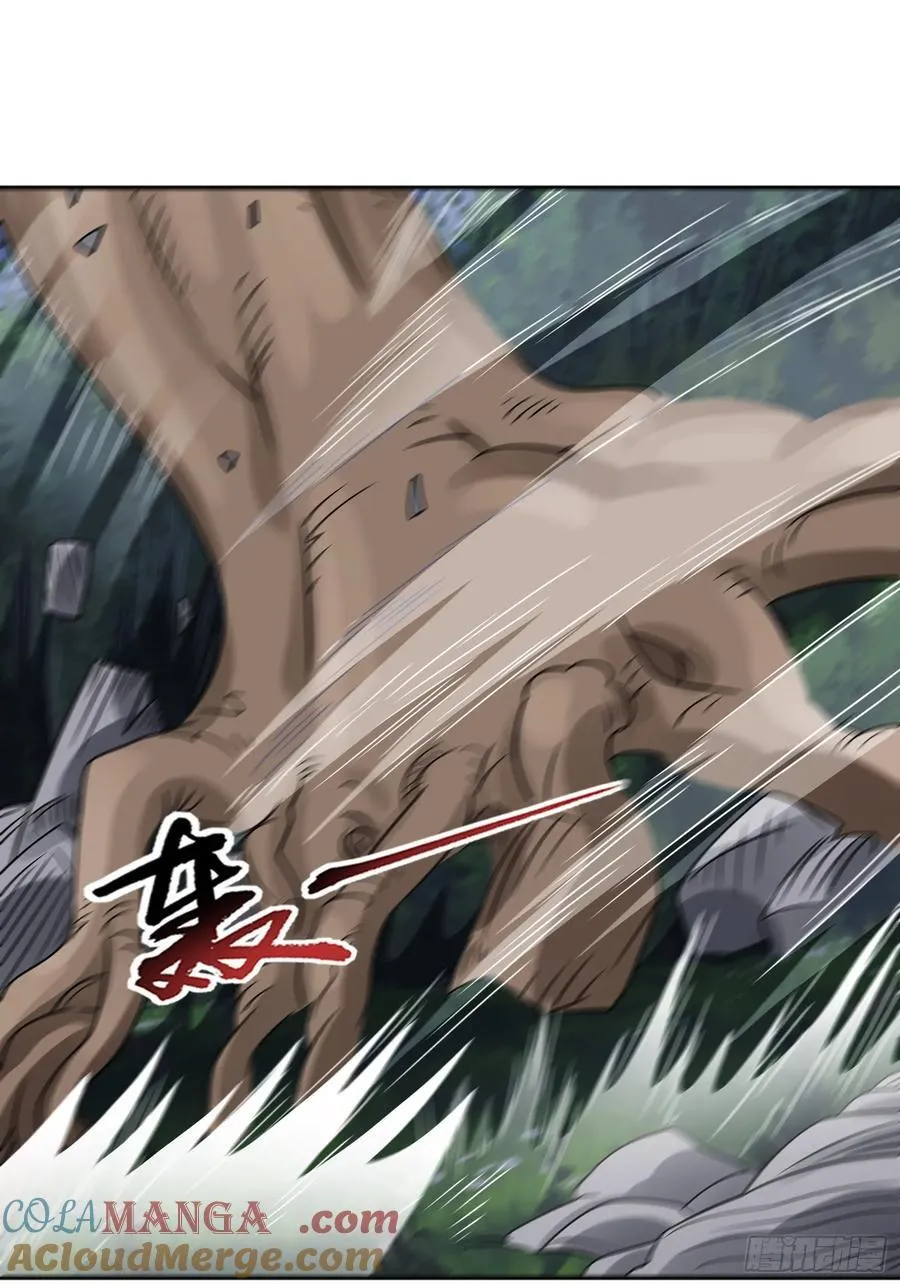 第127话 乔装入院 第11页