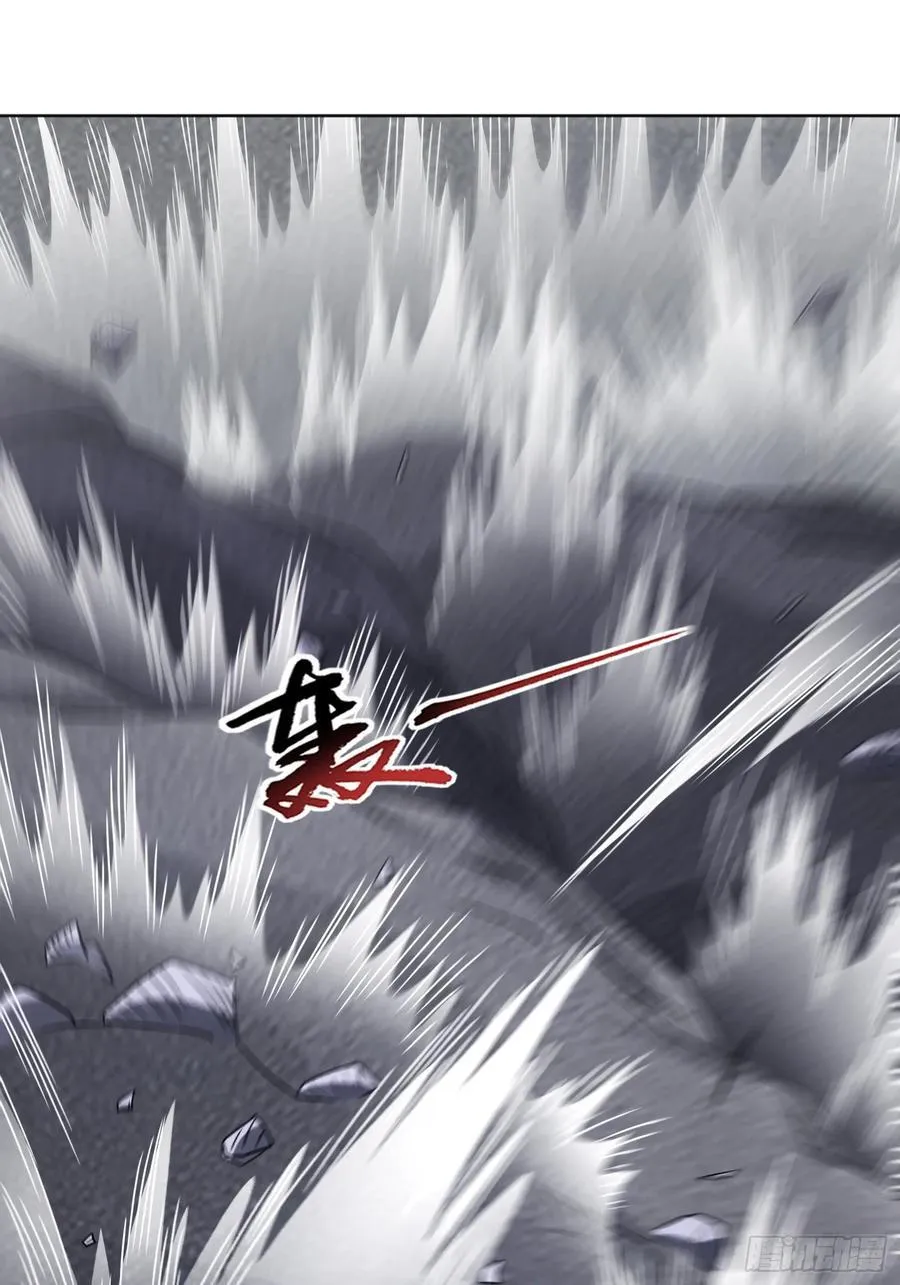 第127话 乔装入院 第12页