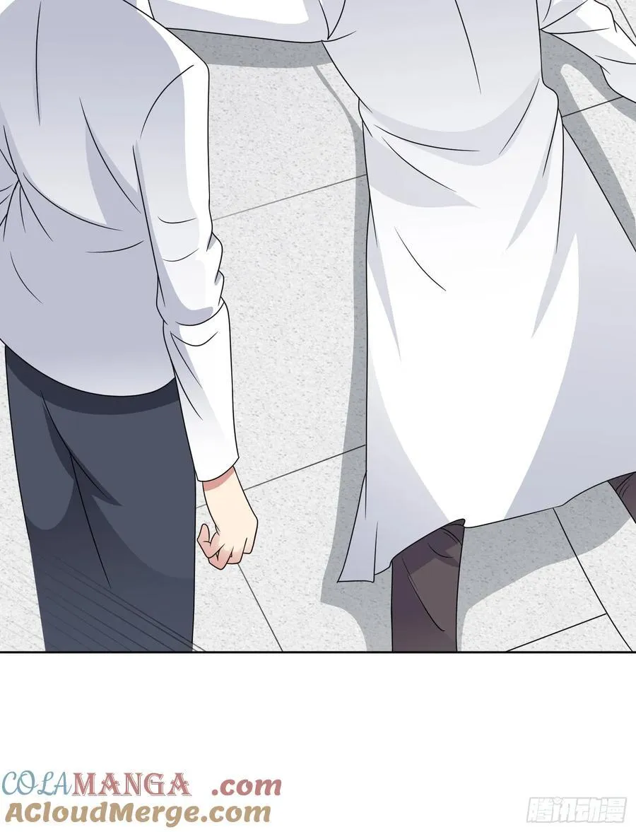 第127话 乔装入院 第23页