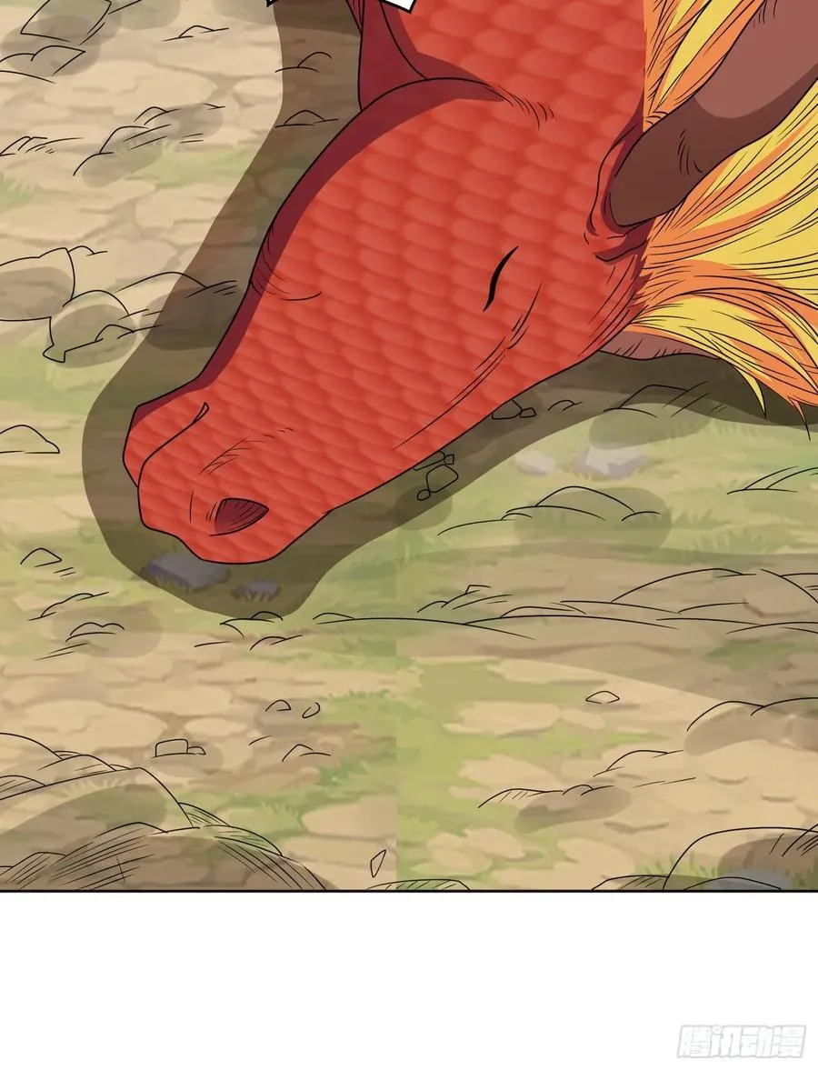 第128话 金蝉脱壳 第28页