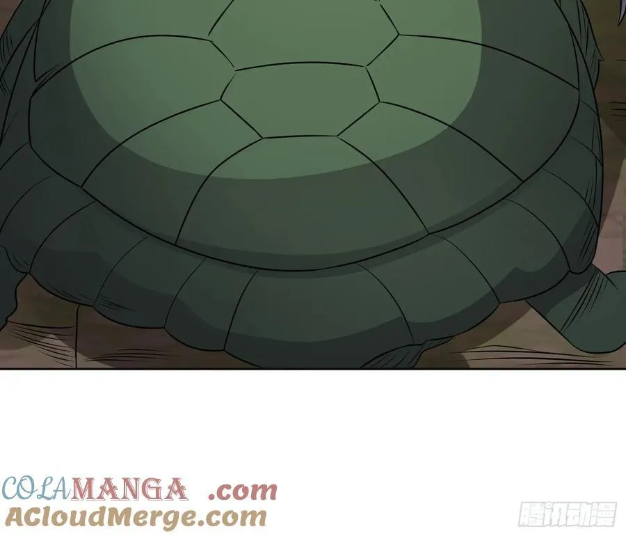 第128话 金蝉脱壳 第33页
