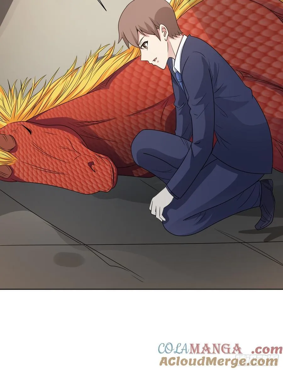 第129话 双线争锋 第22页