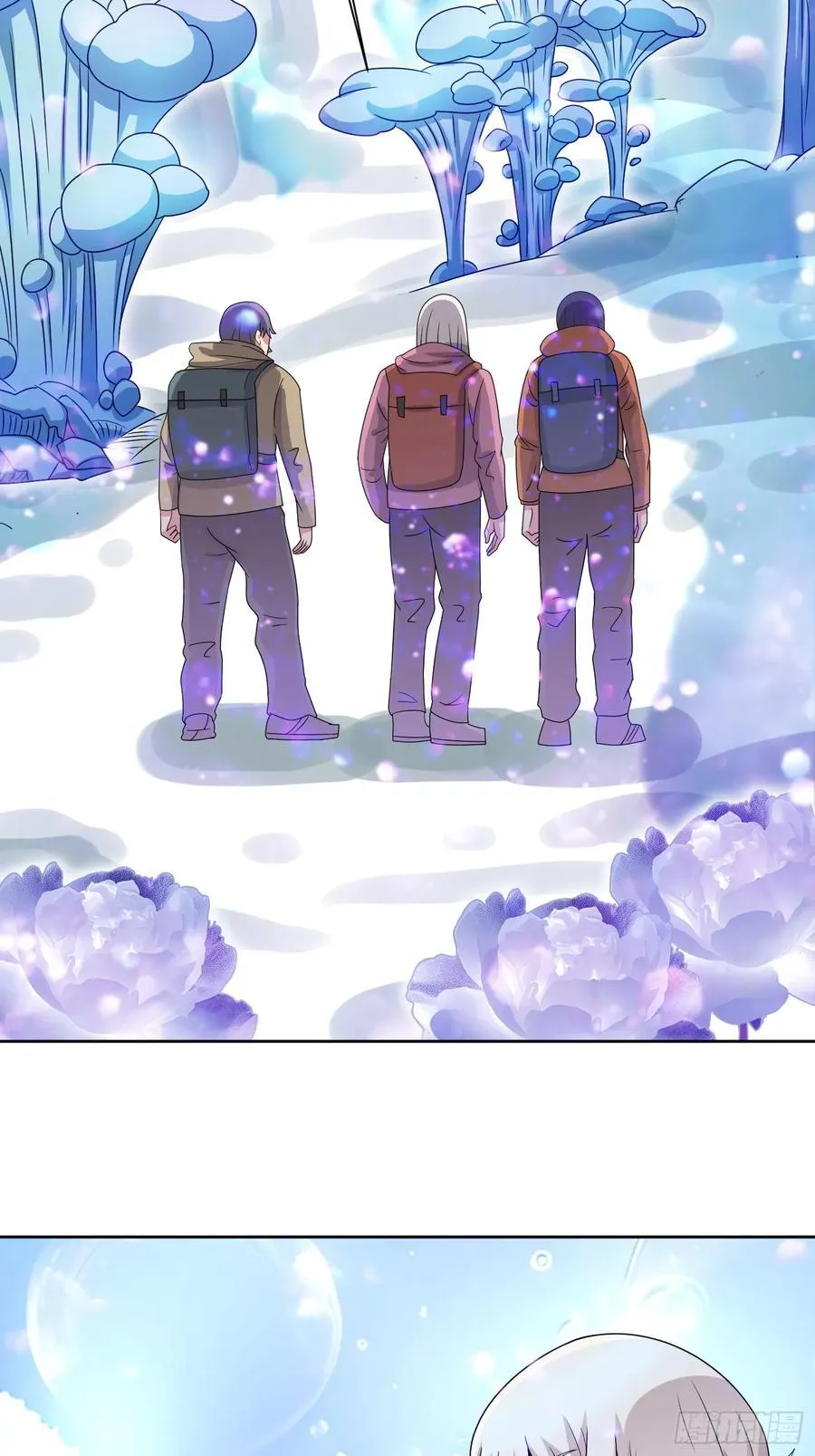 第130话 找寻冰花 第24页