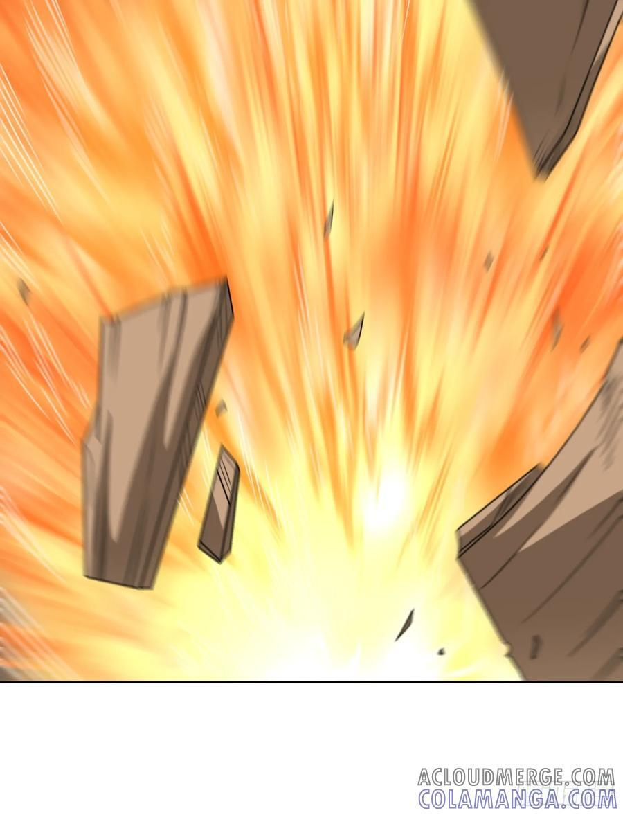 第133话 我们精神力相连！ 第21页