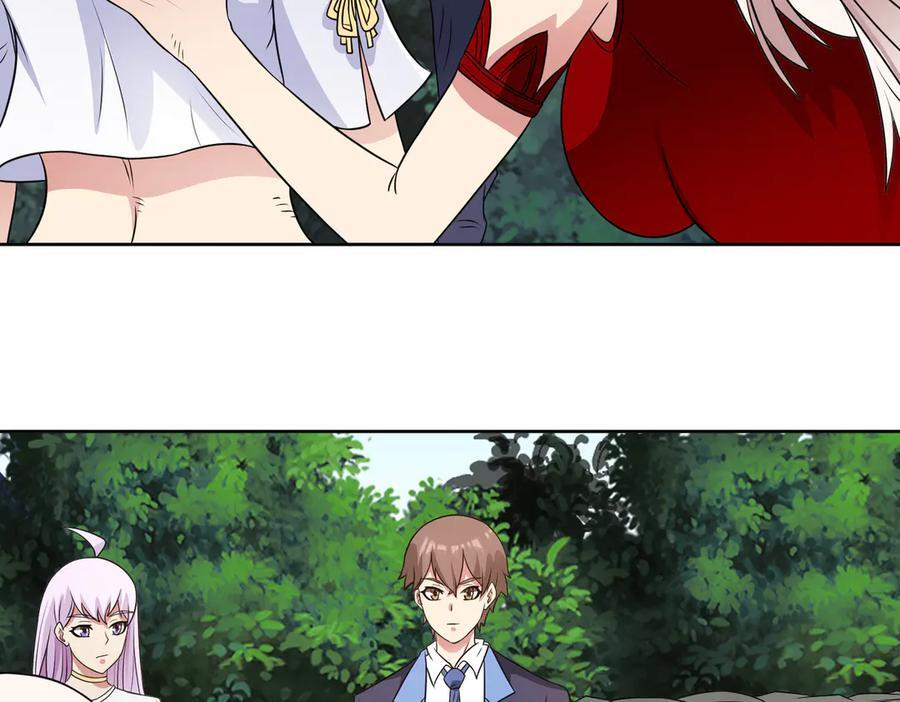 97话 误入陷阱？！ 第10页