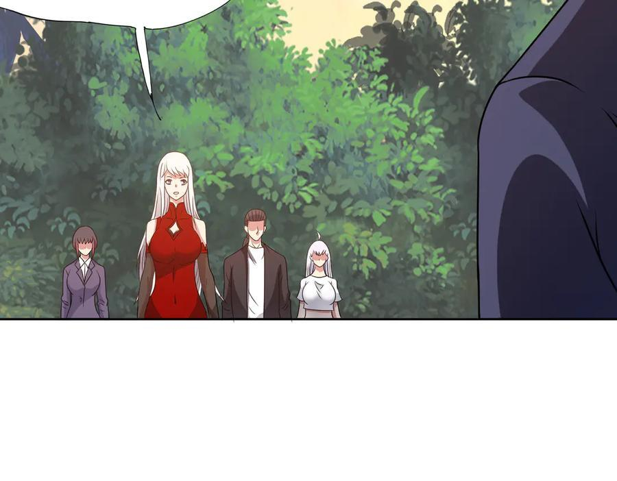 97话 误入陷阱？！ 第19页