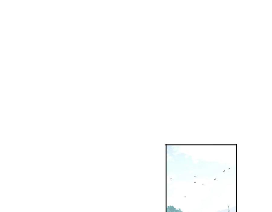 97话 误入陷阱？！ 第35页