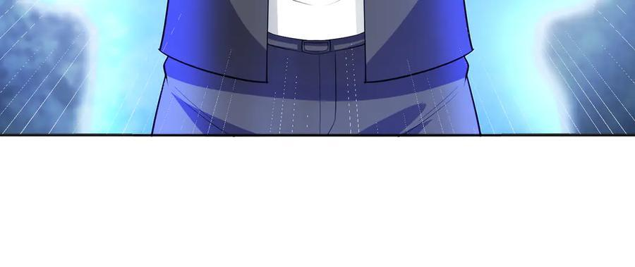 97话 误入陷阱？！ 第75页