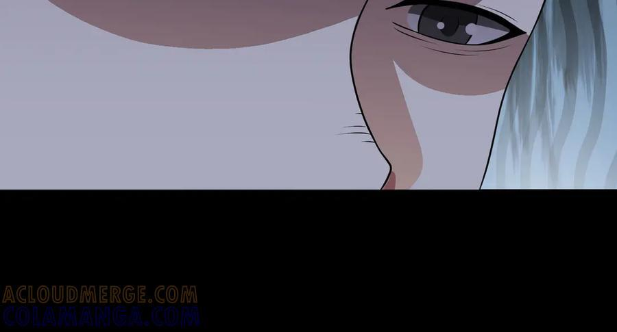 97话 误入陷阱？！ 第105页