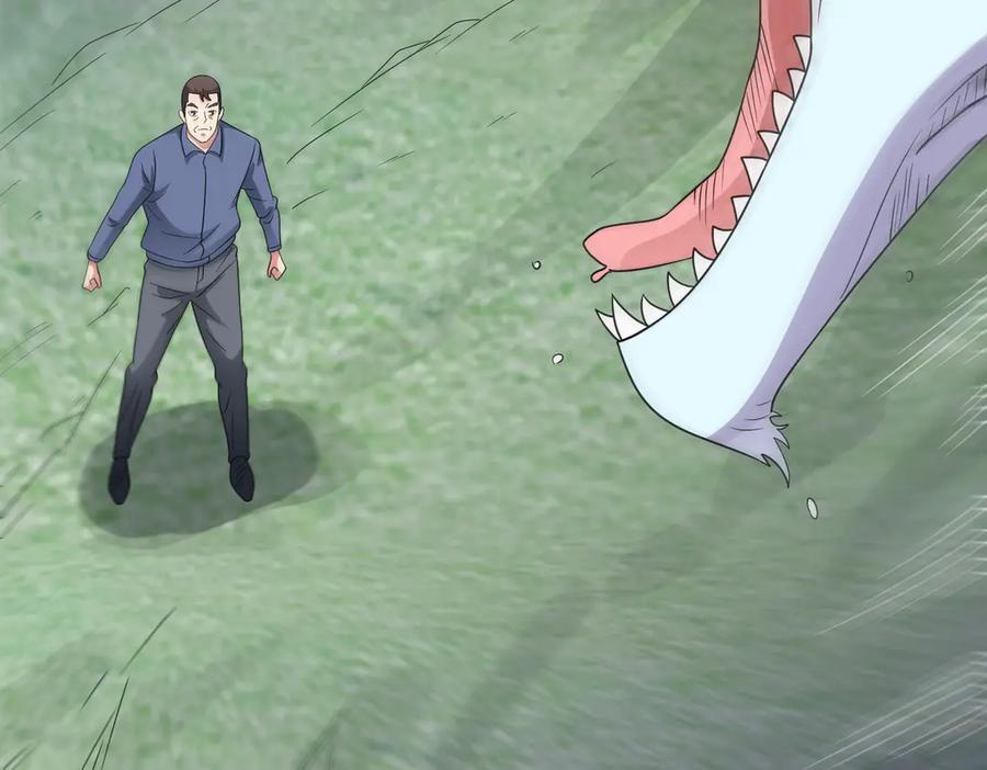 第135话 突击总部 第6页