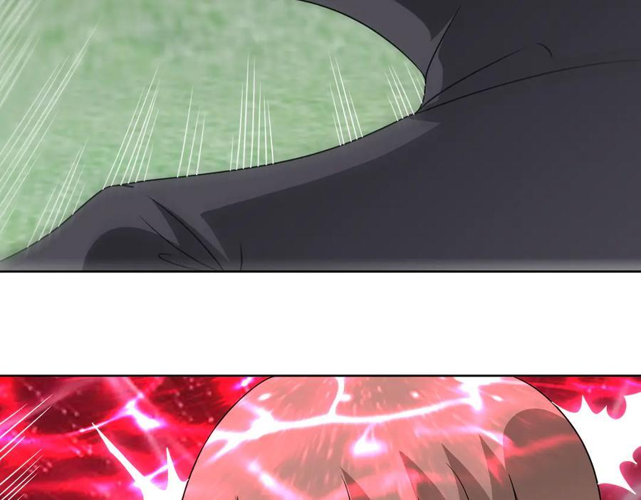 第135话 突击总部 第9页