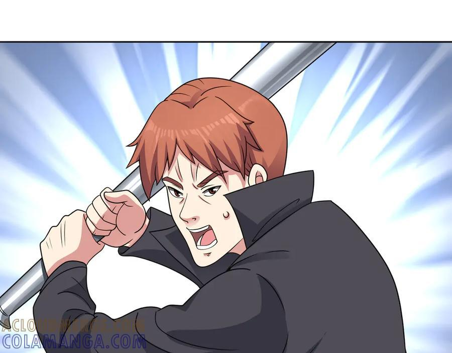 第135话 突击总部 第25页