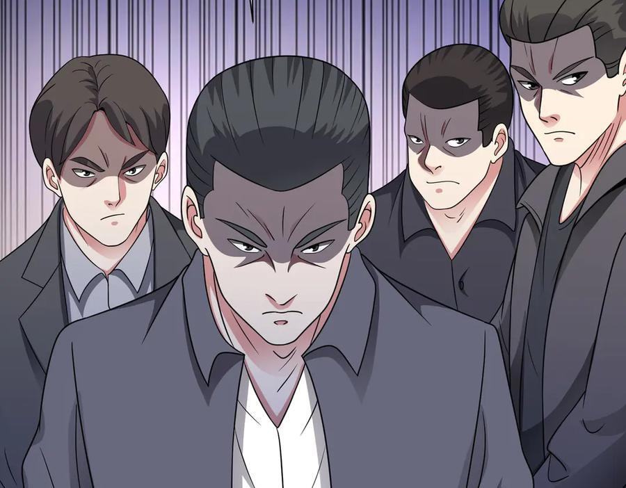 第135话 突击总部 第27页