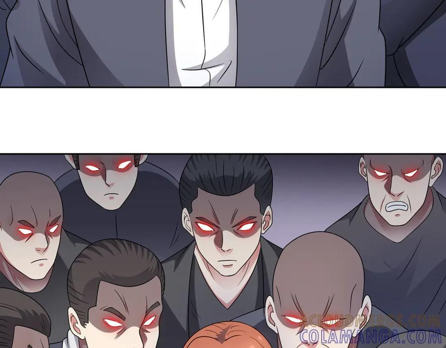 第135话 突击总部 第28页