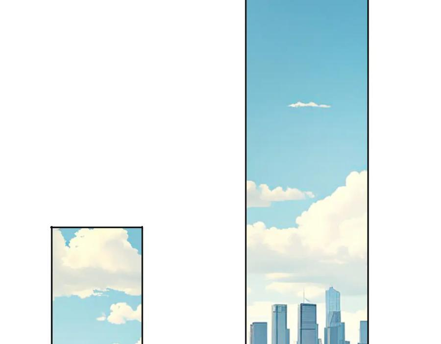 第135话 突击总部 第33页