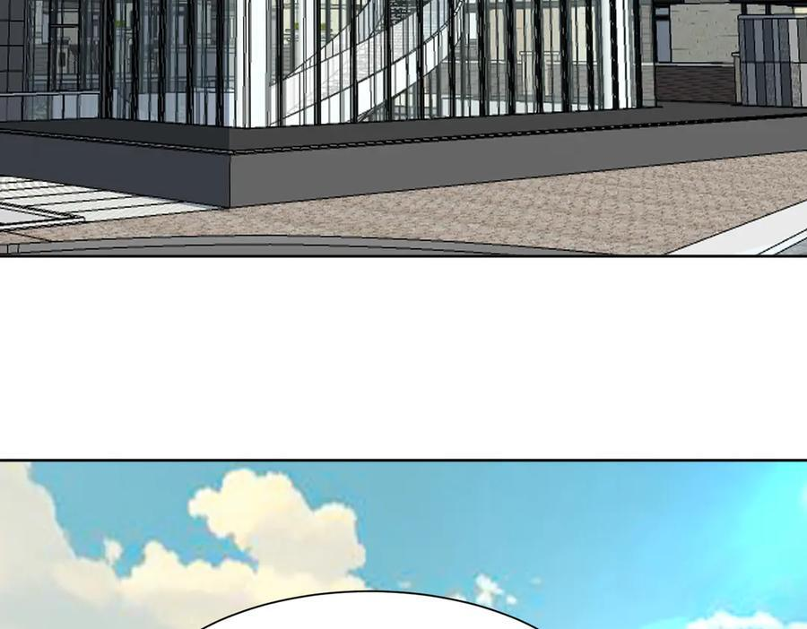第135话 突击总部 第36页