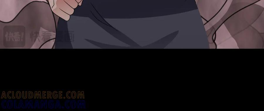 第135话 突击总部 第49页