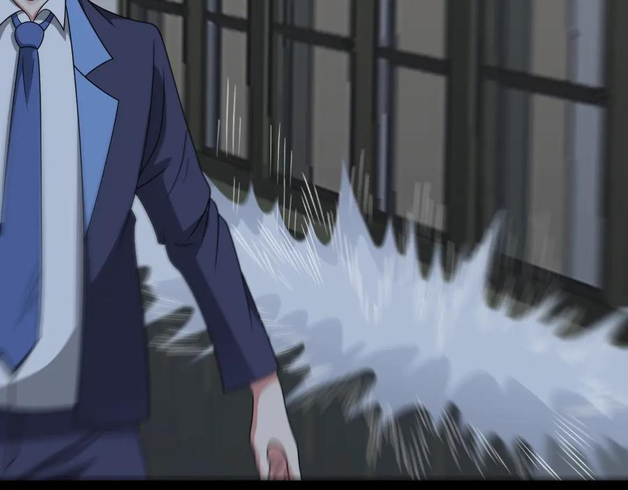 第135话 突击总部 第51页