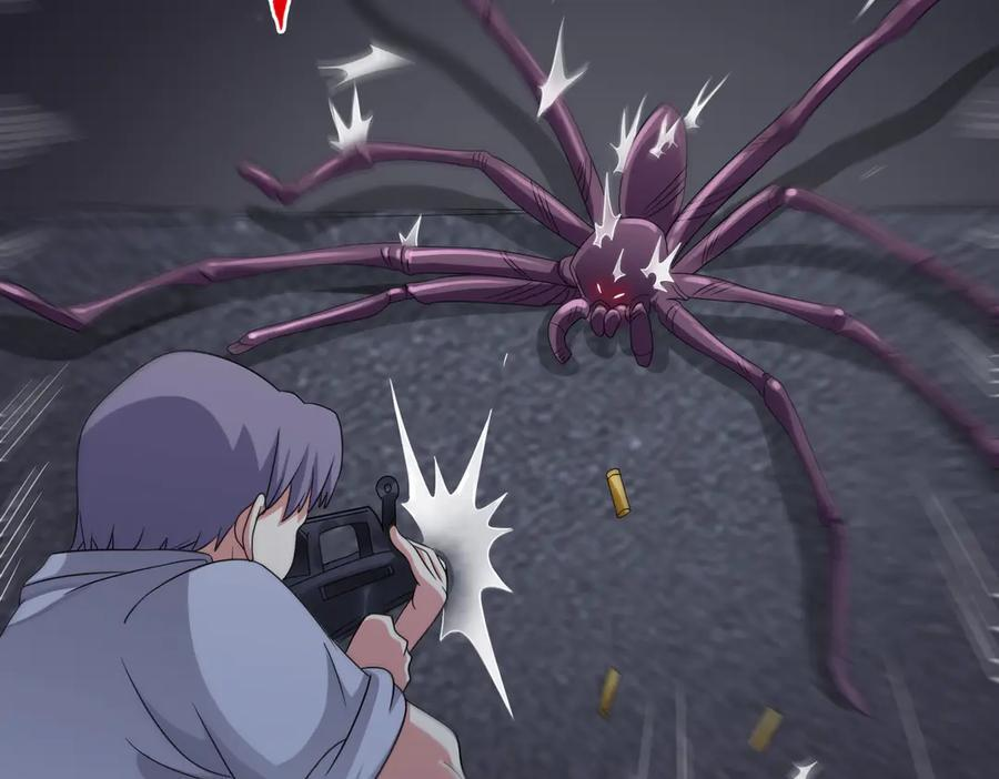 第135话 突击总部 第57页